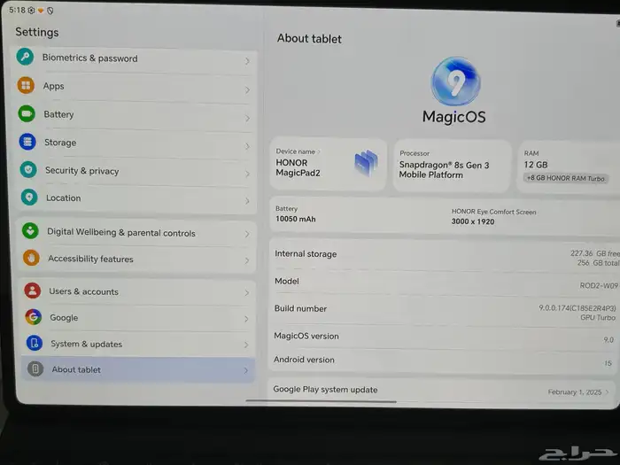 هونر تابلت 2