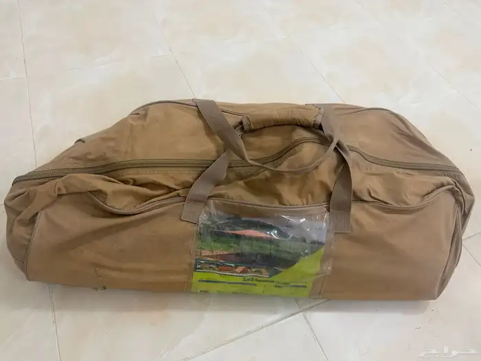 ادوات منزلية ورحلات 4