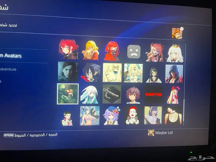 حساب سوني فورت 48