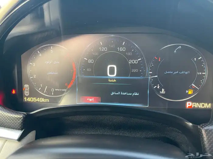 كاديلاك-2015-XTS4-فل-كامل-V-توكيلات الجميح 44