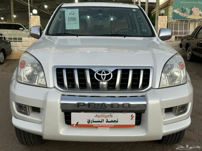 برادو 2006 بنزين وكااالة 2