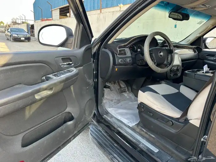 شفر افلانش دبل 2008 2