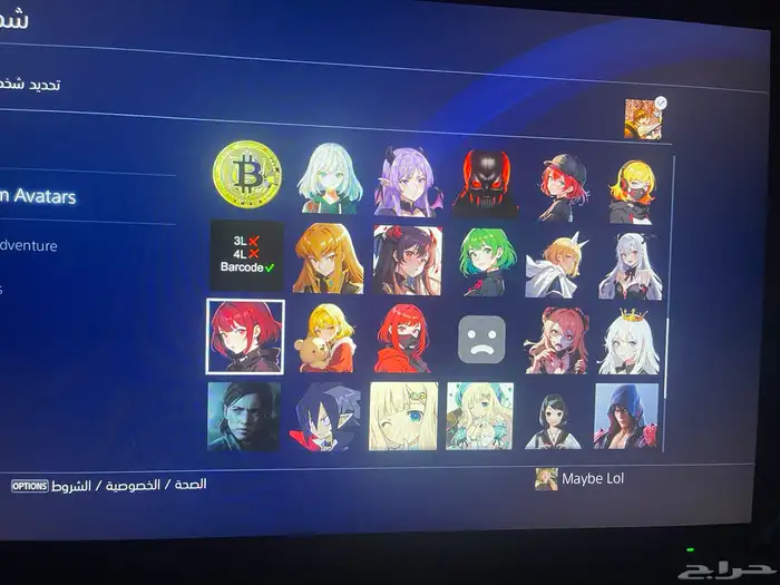 حساب سوني فورت 47