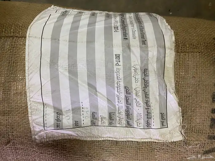 خيمه جديده 2