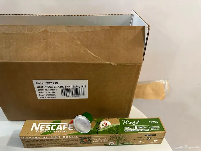 للبيع كبسولات قهوه جديده لا احتاجها 0