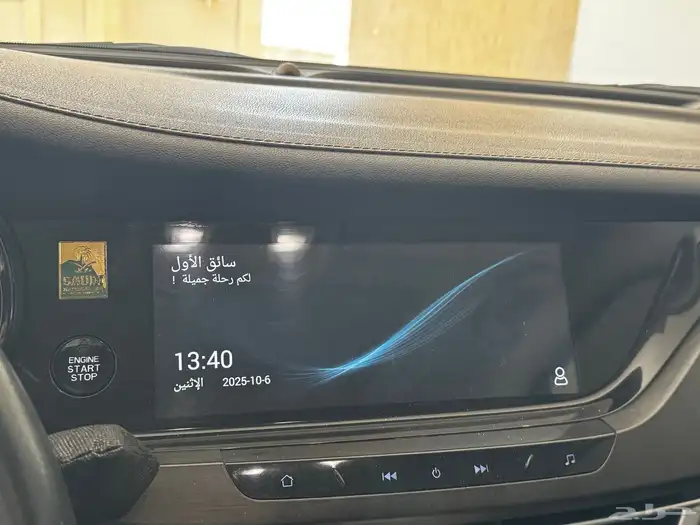 شانجان CS35 فل 2022 9