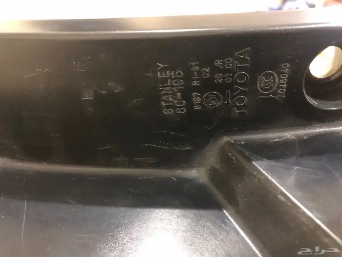 اصطبات برادو وكاله 0