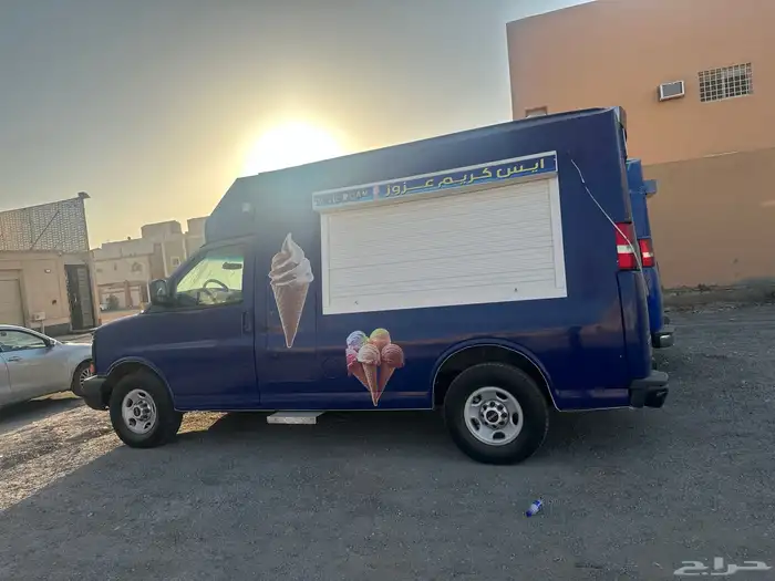 سافانا سيارة ايسكريم للبيع 1