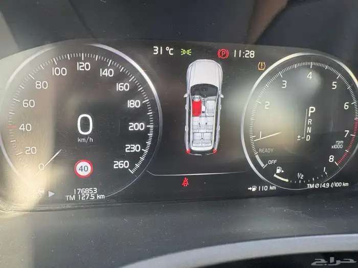 للبيع سيارة جيب فولفو 2019 6