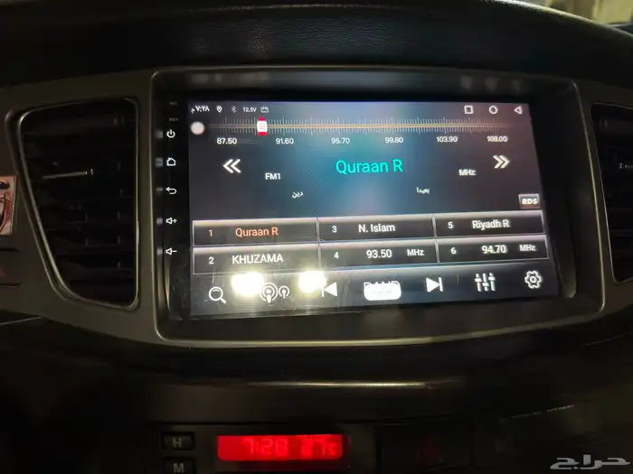 شاشة اندرويد 0