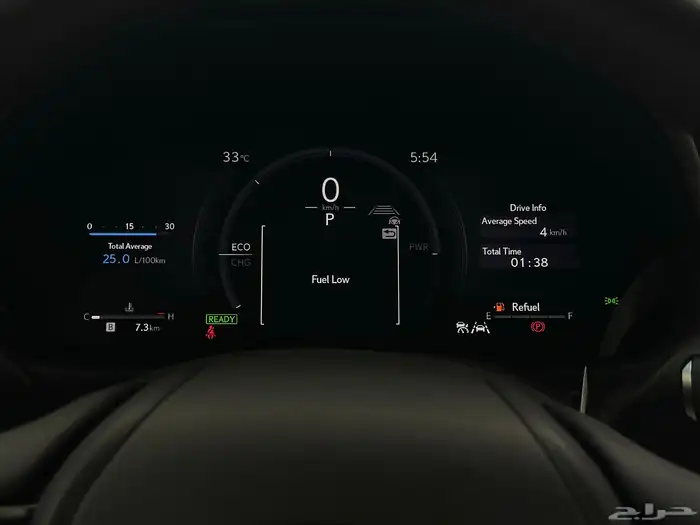 لكزس م UX 2024 10