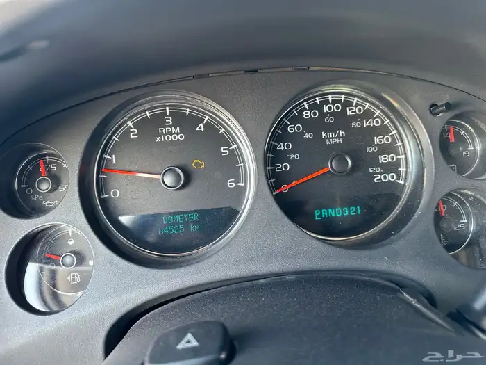 شفر افلانش دبل 2008 3