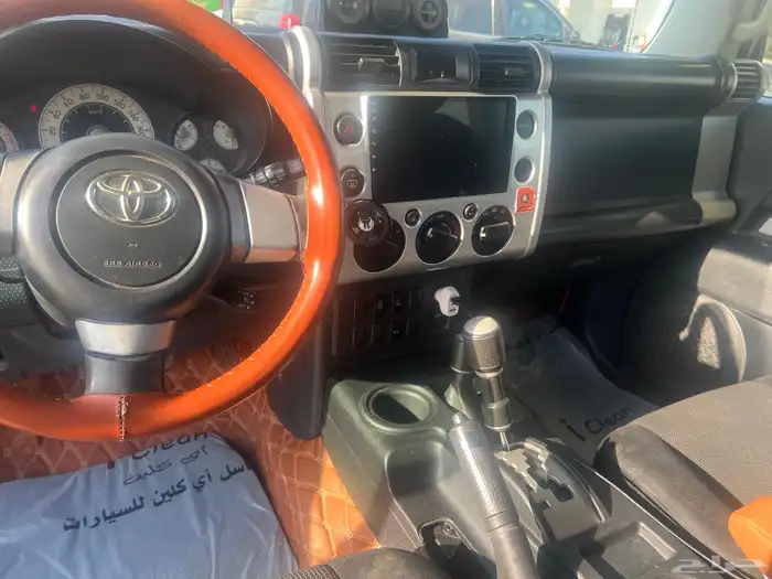 اف جي نظيف 7