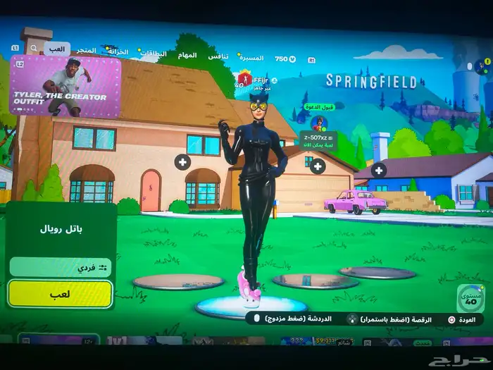 حساب سوني فورت 42