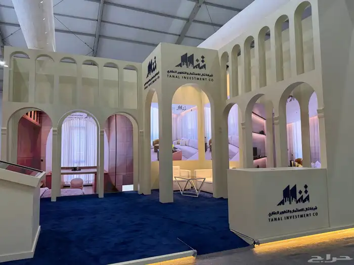 تأجير وتنظيم 11