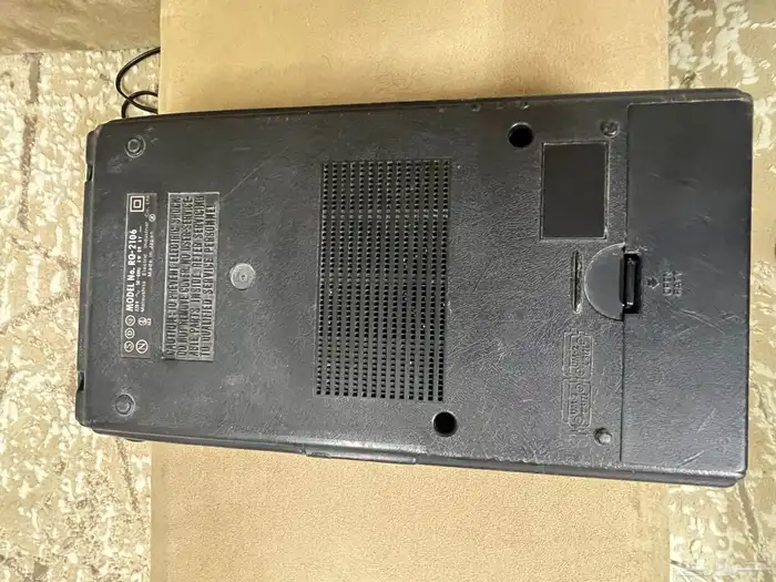 مسجل ناشونال 3