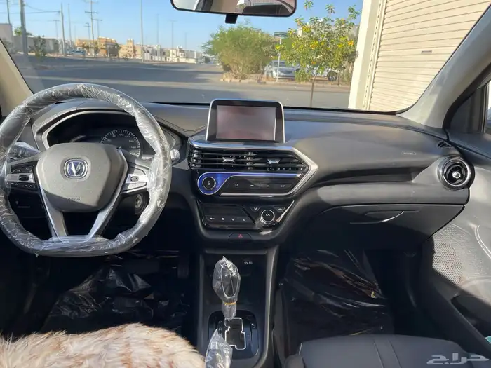 شانجان السفن 2023 5