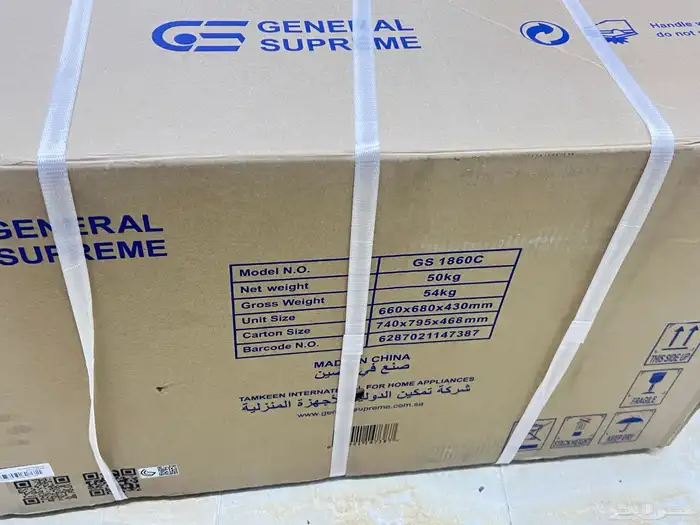 مكيف جنرال سوبريم 2