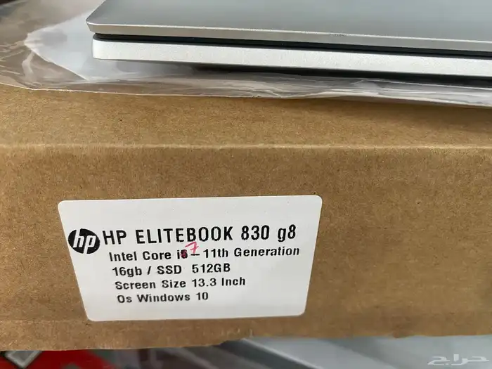 لاب توب اتش بي معالج اي 7 جيل 11 2