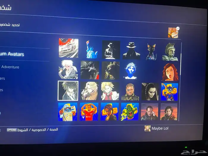 حساب سوني فورت 44