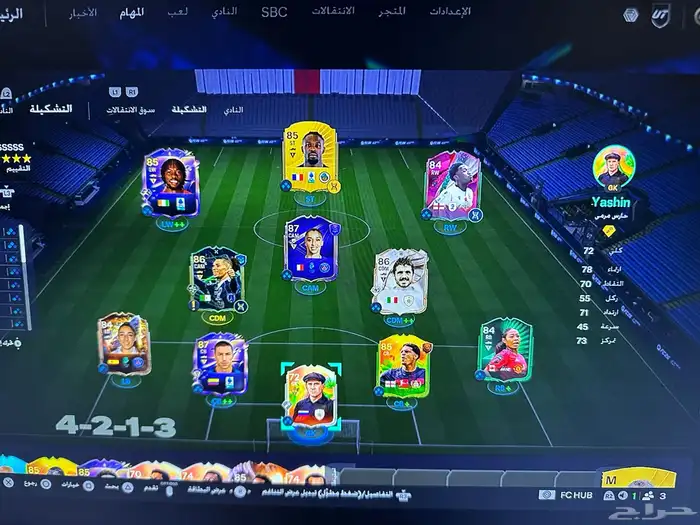 حساب للبيع 0