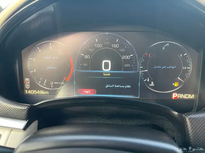 كاديلاك-2015-XTS4-فل-كامل-V-توكيلات الجميح 47