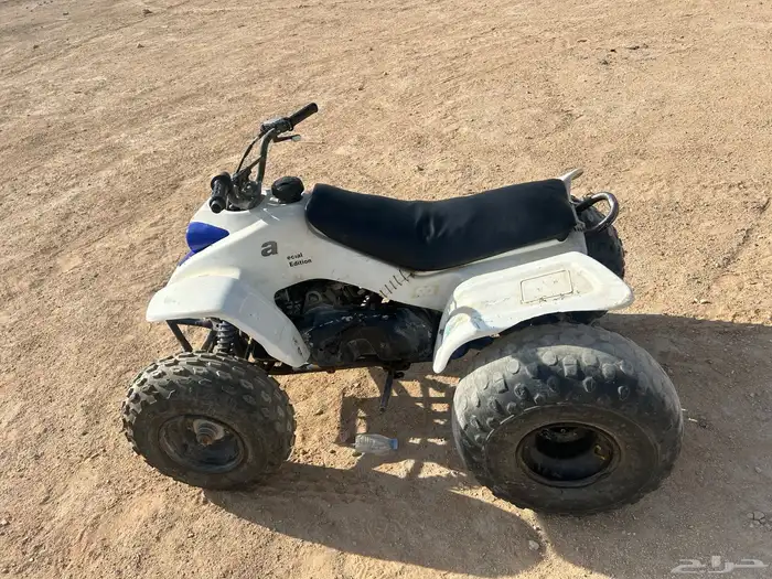 دباب رام 90 0