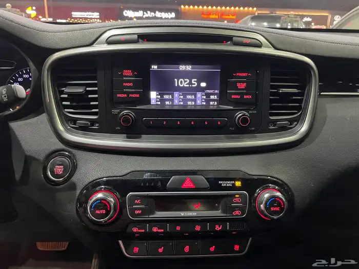 كيا سورنتو 2019 5 ركاب نص فل ( ديزل ) 2.0D 22