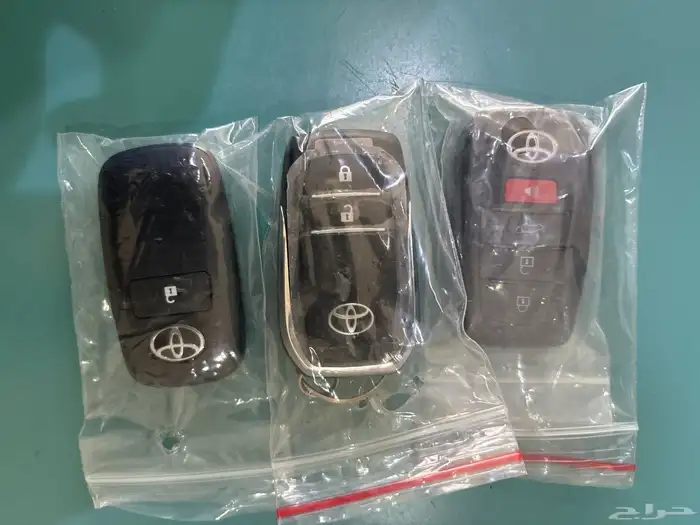 محل مفاتيح 3