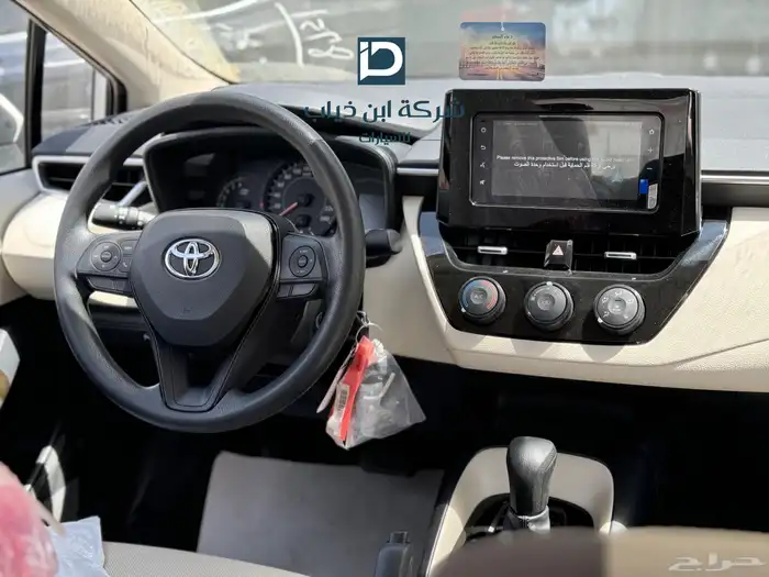 تويوتا كرولا XLI مطور فتحة موديل 2025 2