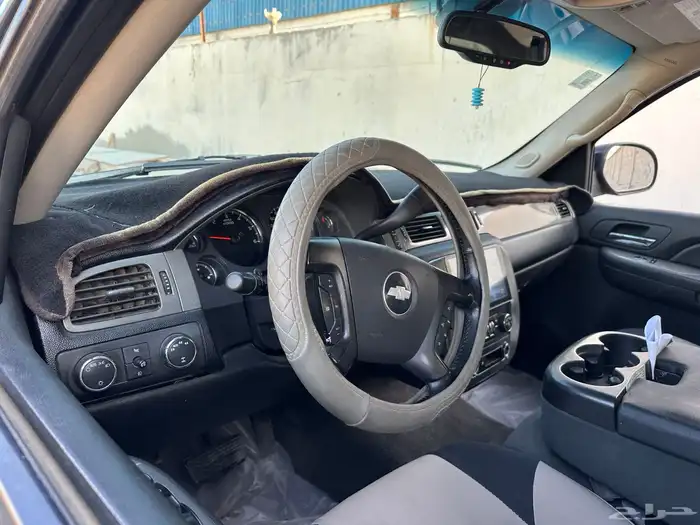 شفر افلانش دبل 2008 4