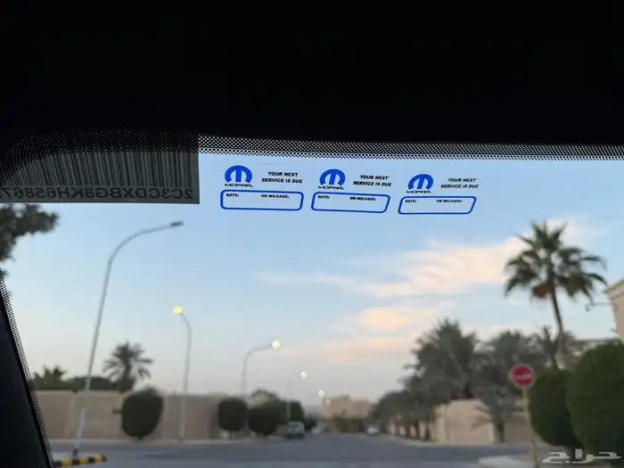 دوج تشارجر RT 2016 فل هاوس هيمي 8 سلندر بحالة الوكاله 52