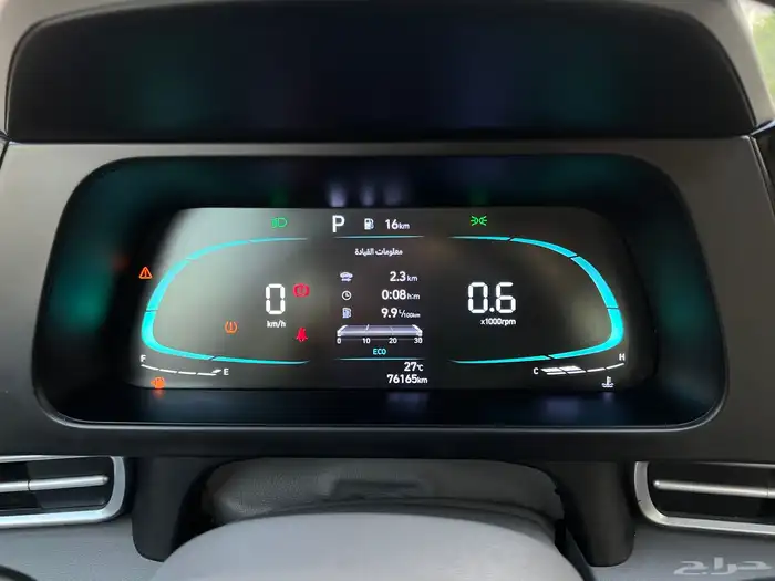 هونداي النترا 2024 (بحالة ممتازة) 11