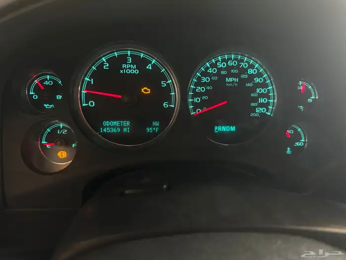 افلانش 2009 للبيع 8