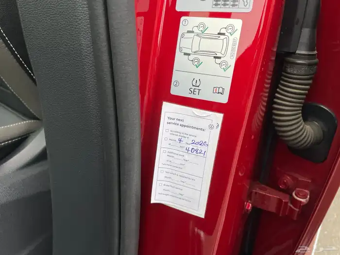 فولكسفاجن تيرامونت R 2021 شبه جديد 20