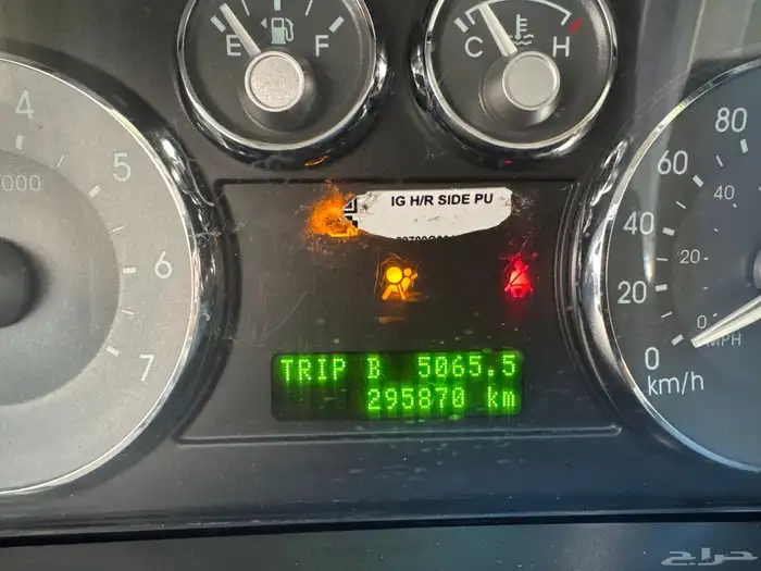 ميلان للبيع موديل 2009 16