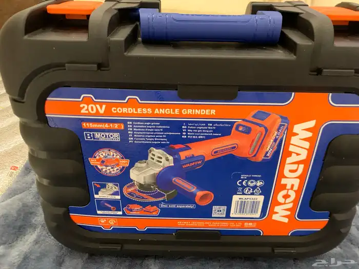 صاروخ قص حديد وخشب من شركه WAGFOW جديد 5