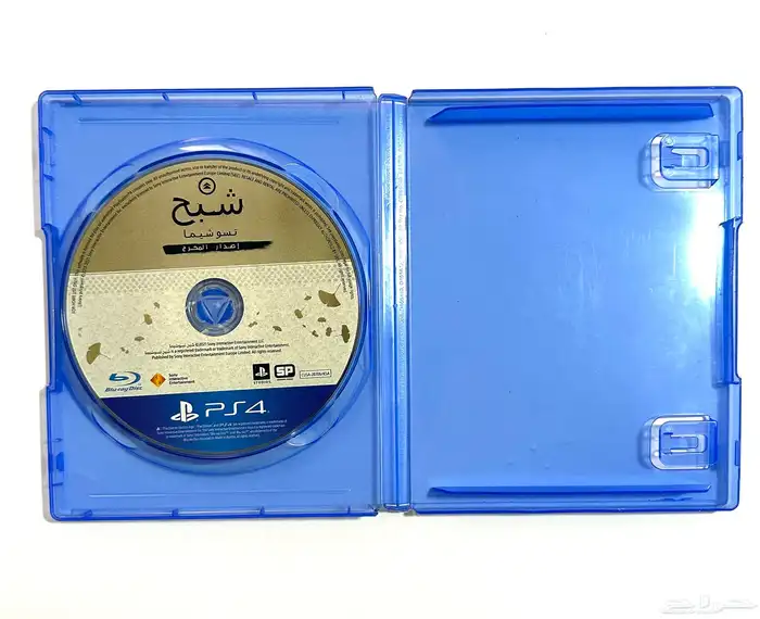 اشرطة سوني 4 شبح تسوشيما Sleeping Dogs 3