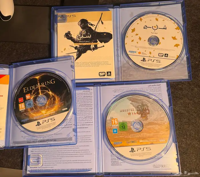 شريط شبح يوتيه ومونستر هنتر وايلد والدن رنق PS5 1