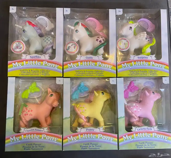 مهرتي الصغيرة 1989 0