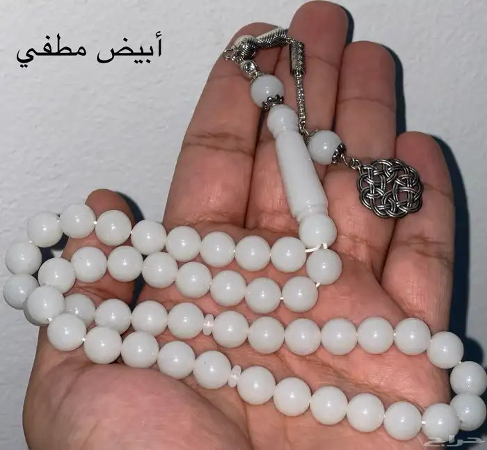 سبح رجالية اسعار جملة 10