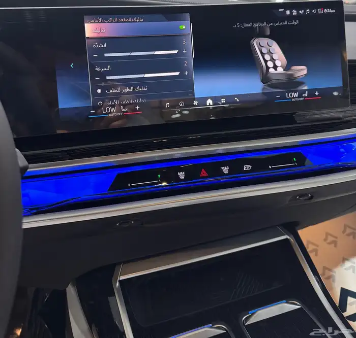 بي ام دبليو موديل 2026 BMW 735i - M kit 19