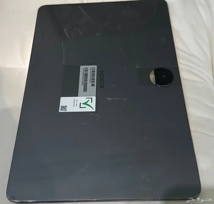 ايباد هونر باد 1