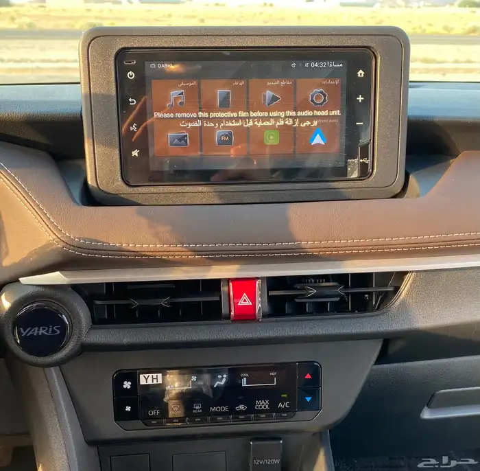 تويتا يارس2024 ممشي 11 الف y plus 19