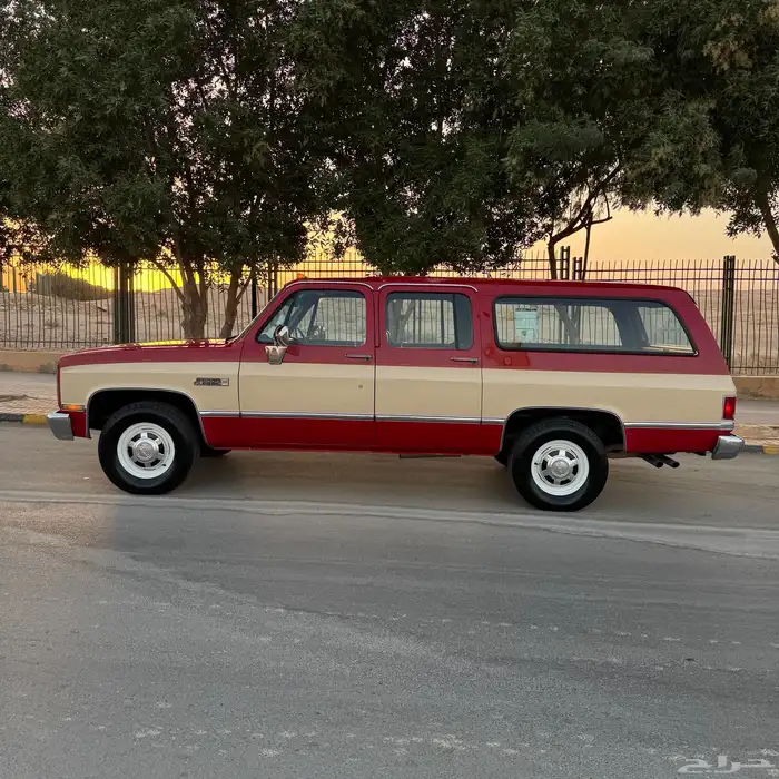 سوبربان 87 قمة فالنظافة 2