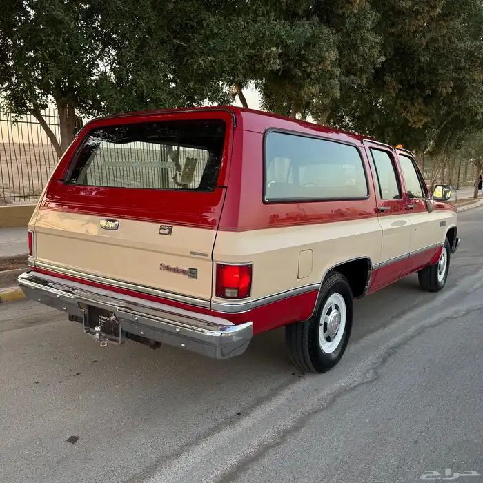 سوبربان 87 قمة فالنظافة 10