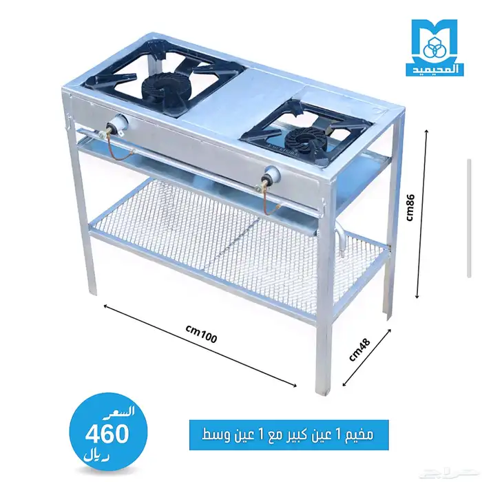 قز غاز - طويل   قصير 0