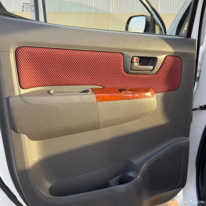 هايلكس 2013 مخزن صنف 10