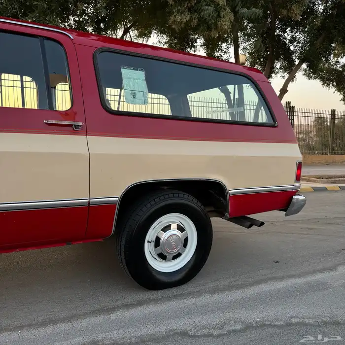 سوبربان 87 قمة فالنظافة 4