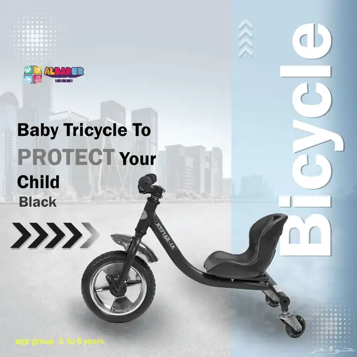 سيكل دريفت يدوي للأطفال - دراجه دريفت للأطفال بتصميم يدوي 14